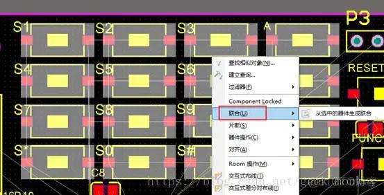 AD布局与布线技巧-基于125KHz门禁机实操_晶振_20